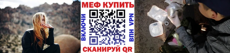 Где найти наркотики Агидель СК  Амфетамин  Кетамин  КОКАИН  hydra ТОР  Марихуана  Меф мяу мяу 