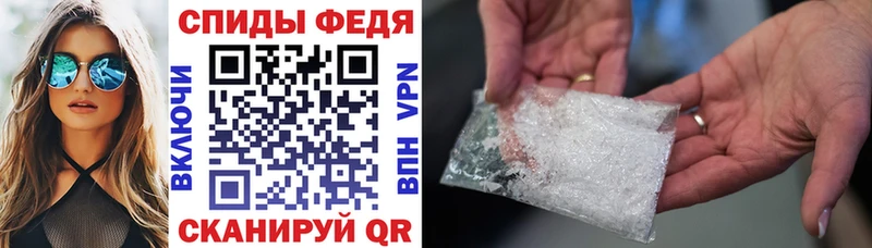 Amphetamine Premium  закладка  Агидель 