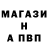 Метадон мёд It's Marlin