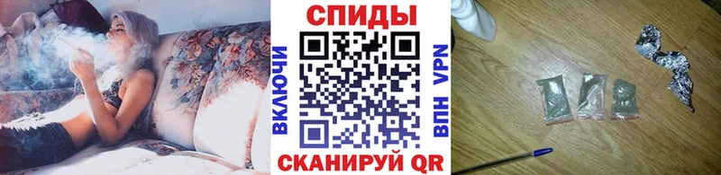 kraken ТОР  darknet формула  БУТИРАТ BDO 33%  хочу   Агидель 