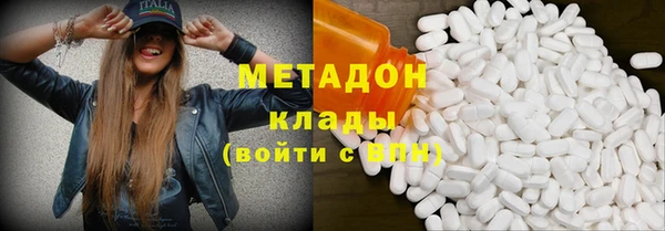 круглые Новозыбков