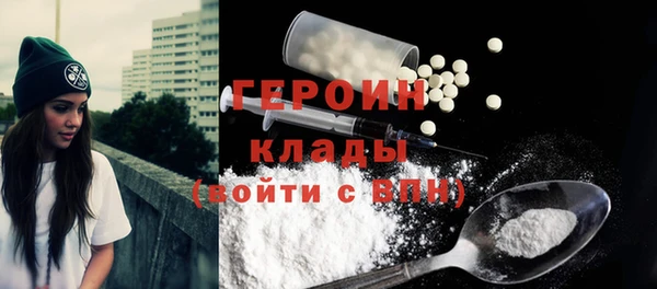 бутик Новодвинск