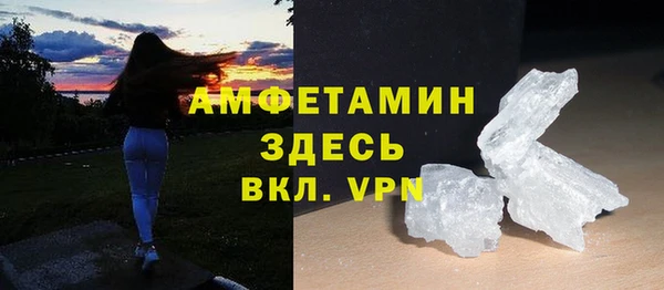 круглые Новозыбков