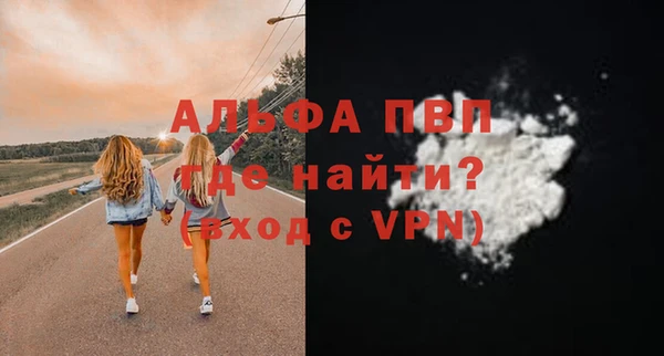 круглые Новозыбков