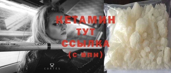 круглые Новозыбков