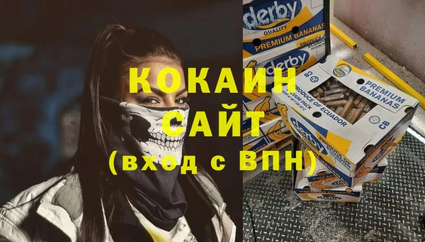 круглые Новозыбков