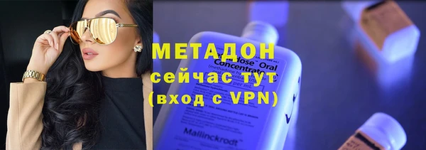 круглые Новозыбков