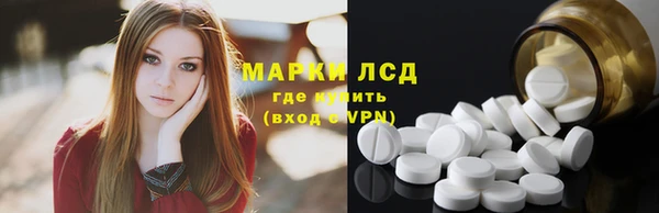 бутик Новодвинск