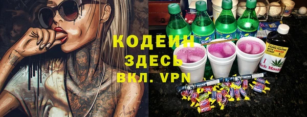 круглые Новозыбков