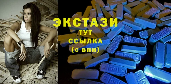 Альфа ПВП Тобольск