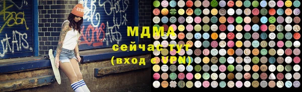 гидропоника Медвежьегорск