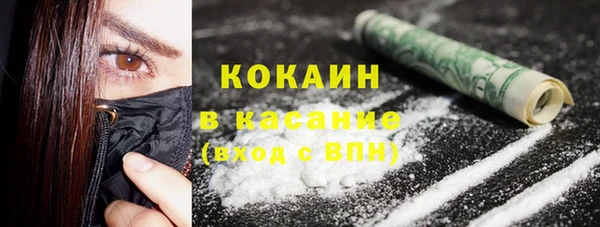 круглые Новозыбков