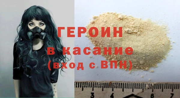 бутик Новодвинск