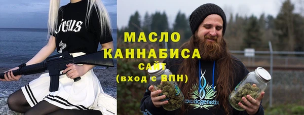 круглые Новозыбков
