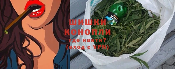 бутик Новодвинск
