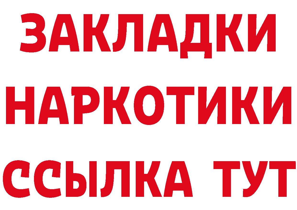 МЕФ 4 MMC как войти площадка MEGA Агидель